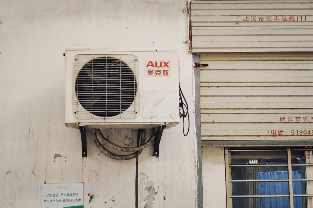 Why Does My AC Smell Like Vinegar? guide to mold, bacteria, dirty filters, condensate issues, coil buildup, humidity, and AC odor prevention.